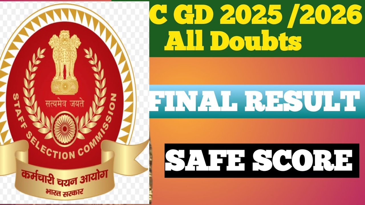 SSC GD 2025 FINAL RESULT, JHARKHAND CENTRE DME& RME, दुबारा medical क्यूं होरा हे, Result date 