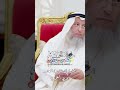 108 هل ترك صلاة العصر يحبط العمل عثمان الخميس