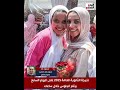 سجل بياناتك نتيجة الثانوية العامة 2025 على اليوم السابع برقم الجلوس خلال ساعات سجل بياناتك نتيجة الثانوية العامة 2025 على اليوم السابع برقم الجلوس خلال ساعات