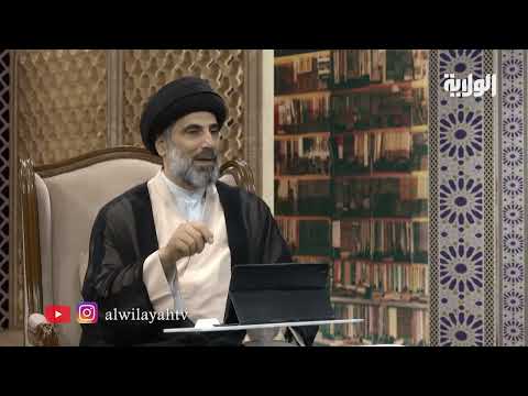 تراثنا 29 ربيع الأول 1447 بتقديم عماد كنعان وبحضور السيد ياسر قطيش