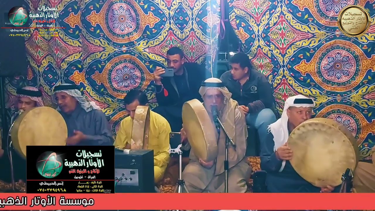 المداح عبد الجنابي/ مولدية حي التأميم أقيمت هذه المنقبه النبويه  على روح المرحوم السيد خطاب حسين