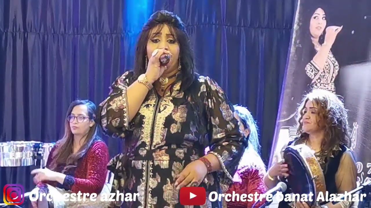 اوركسترا بنات أزهر 🎶 كشكول شعبي رائع (حداري حداري🎻ركب ركب عادا عادا 🎻قابلوني و قابلوني) سهرة جميلة💥