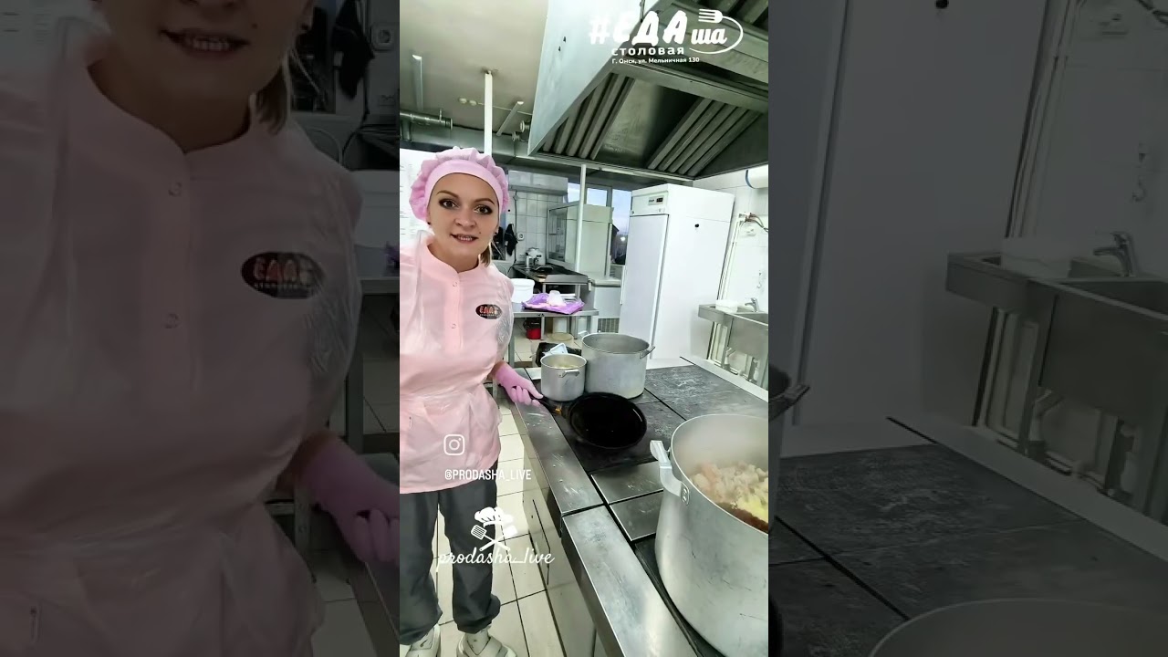 Торт из печени