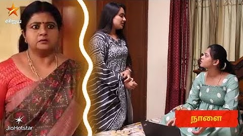Siragadikka Aasai l 27th June 2025 - Promo #siragadikkaaasaiserialpromotomorrow