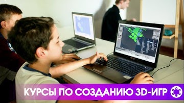 Приглашаем на онлайн-курс разработка 3D-игр на Blender и Unity"