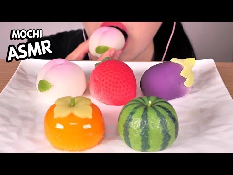 ASMR MOCHI Japanese Wagashi 화과자 먹방 咀嚼音 和菓子を食べる音 もち MUKBANG