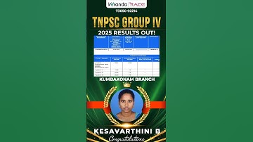 TNPSC GROUP IV 🎯 RESULTS OUT 🚨💥
