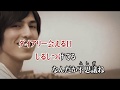 カラオケJOYSOUND カバー 出逢った頃のように Every Little Thing 原曲key 歌ってみた カラオケJOYSOUND カバー 出逢った頃のように Every Little Thing 原曲key 歌ってみた
