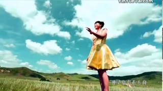 Ô Lan Thác Á / 乌兰托娅 / Wulan Touya - Mộng Cao Nguyên / 梦高原 / Dream Plateau