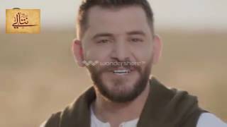 حسام جنيد - كليب شموسة 2017 Hoosam Jneed - Shamoseh Clip