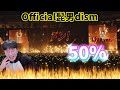 【Official髭男dism】『50%』Live ver. / Korean Reaction / 背負い込み過ぎていない？ 😎