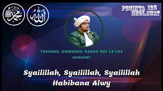 Tawasul Habib Hasan Bin Ja'far Assegaf - Lirik, Nurul Musthofa