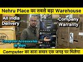 laptop nehru place delhi | second hand macbook in delhi| Branded Laptop Warehouse in Delhi |