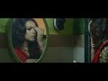 Wig | Trailer | Releasing 26th April