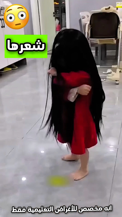 تريد تعمل تسريحة شعر مميزة ❤️ #shorts