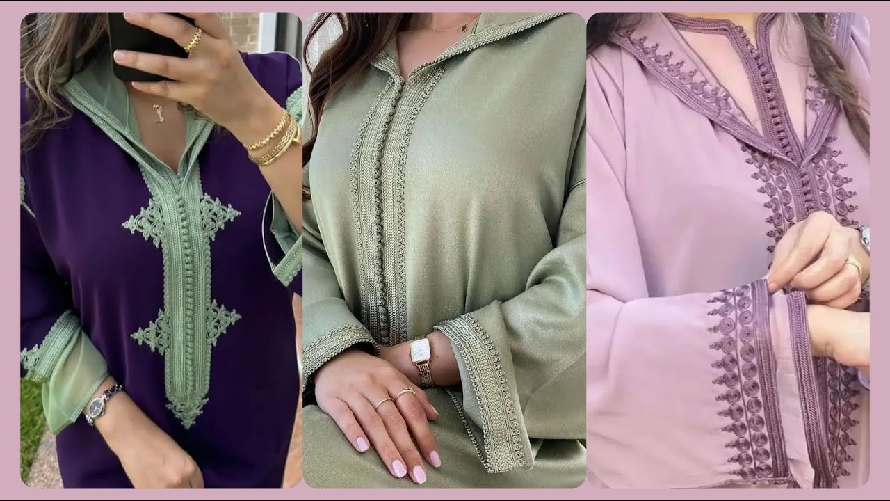 جلابة بزواق المعلم الجديد💥 وأحدث الموديلات تنسيقات ألوان  لهدا الموسم أفكار ومعلومات zwaaq lmaalam