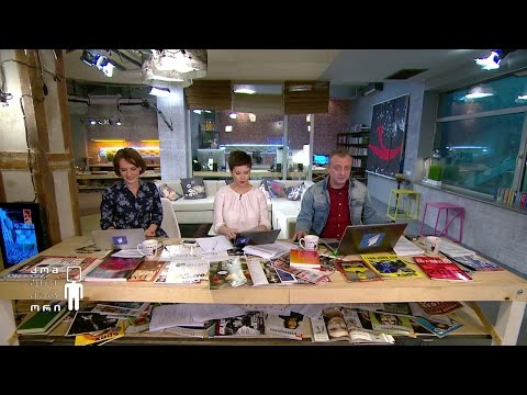 ინტერაქცია - პატაკი, მოქალაქეთა ზარები;