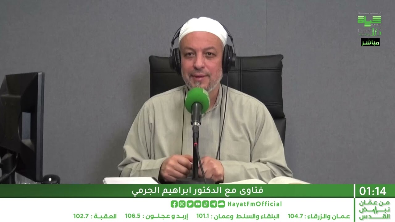 كيف يدفع المؤخر بعد سنوات مع  تغير قيمة العملة ؟؟