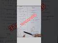 OSSSC EXAM 2026#ri amin icds vaw#shift analysis#odisha exam#shorts