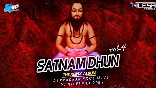 Sanna Na Nanna | CG Panthi | Garima Diwakar, Swarna Diwakar | DJ-PRADHAN EXCLUSIVE  DJ-NILESH KURREY