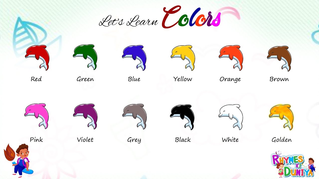 Colours Name | Name of colours | colours name in english | Colours Name English 