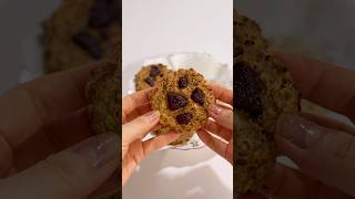 4가지 재료로 초코칩쿠키 만들기 oatmeal cookies recipe 4 ingredients