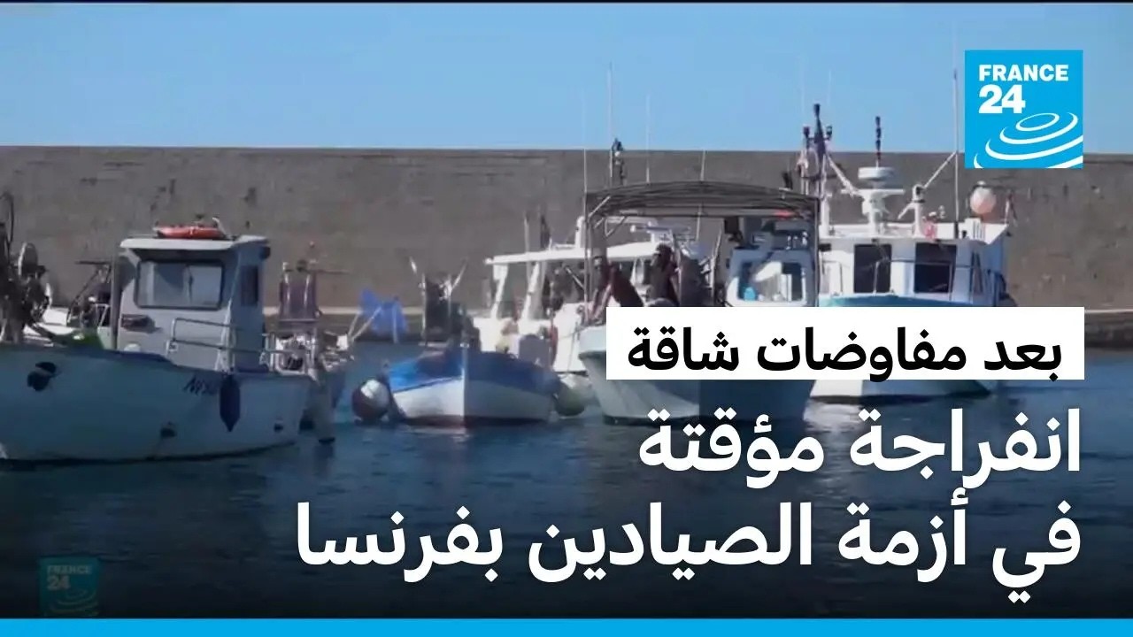 ���� ������ ���� ���� ������� �������� ������.. ��������� ������� ��������
 - نشر قبل 22 دقيقة