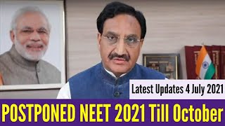 NEET | JEE Main 2021 | POSTPONE Till October ? Dr. Rp Nishank Live  / neet 2021 latest news