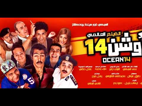 مزمار ولع الفتيل المعدل توزيع بيسو التركي 2019