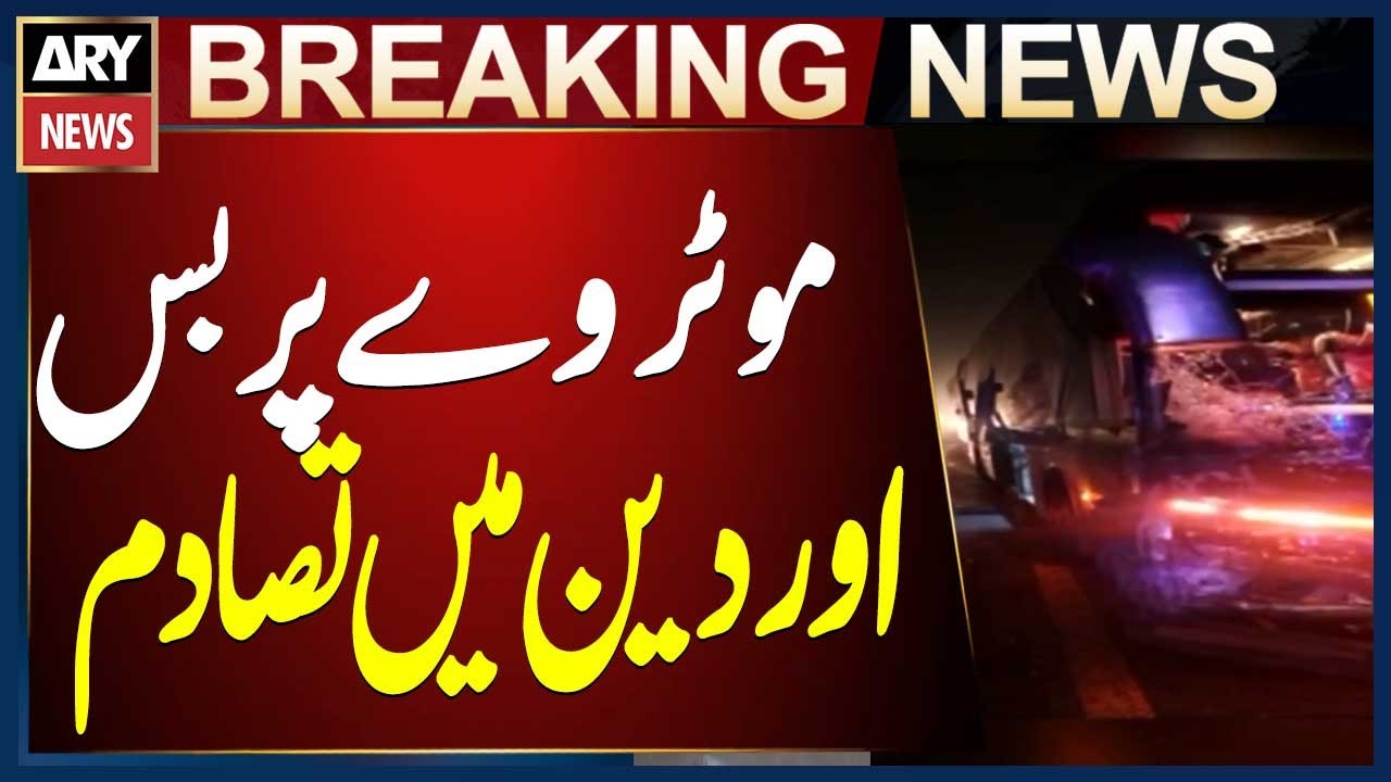 Bus–Vehicle Collision Reported Near Khanewal on M 4