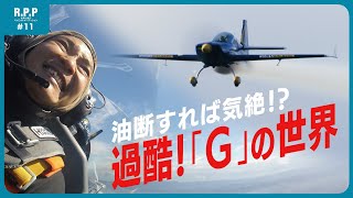 準備中 mqdefault.jpg