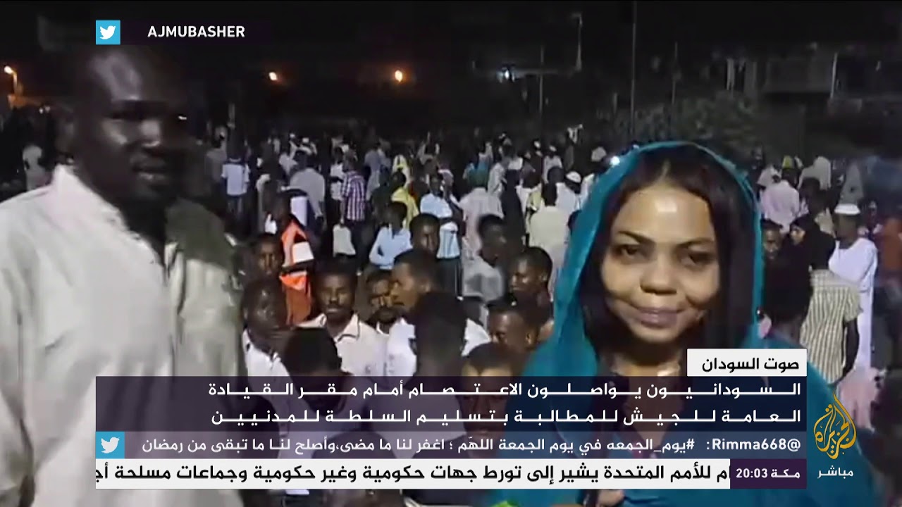 صوت السودان .. السودانيون يواصلون الاعتصام أمام مقر القيادة العامة للجيش