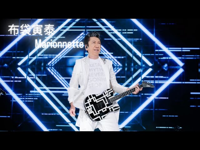 YouTube Music YouTube Music