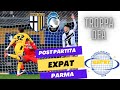 Post partita Parma - Atalanta. Troppa Dea al Tardini ma Pecchia ci mette anche del suo.