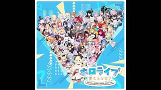 ホロライブ言えるかな?hololive SUPER EXPO 2024 ver.