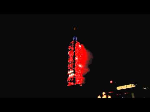 2011 Taipei 101 R♥C firework 跨年倒數原音重現 [Full HD]