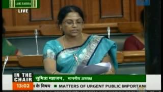 Mamata Bala Thakur speaks on the socio economic and environmental concerns involving Ichhamati river