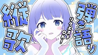 魂〃たましぃ / Konkon Tamashiiの配信のサムネイル画像