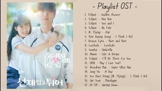 Lovely Runner Ost 2024 Playlist
