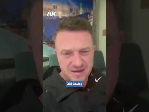تومي روبنسون يلعب دور الضحية بعد ترحيله من عدة دول