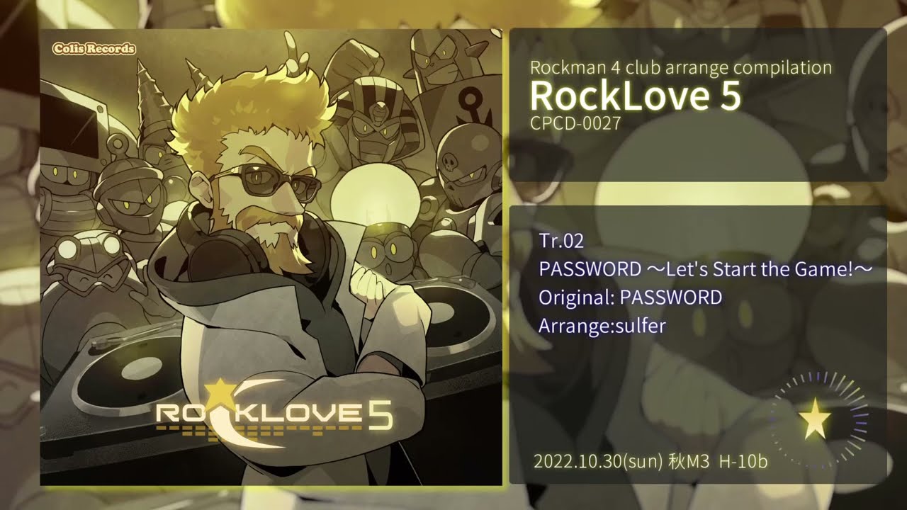 【新品未開封】ROCKLOVE 4 COLIS RECORDS RockLove 5 – colis Records