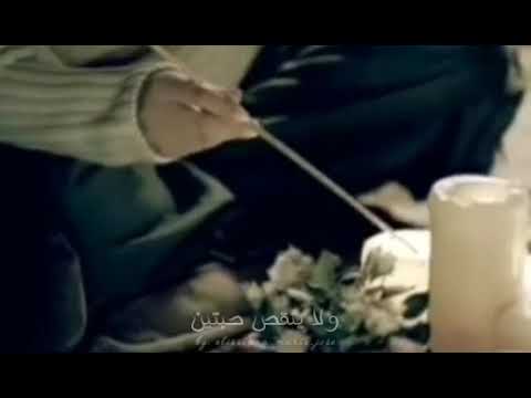 Elissa Wala Baad Senin Lyrics Design اليسا ولا بعد سنين تصميم مع الكلمات