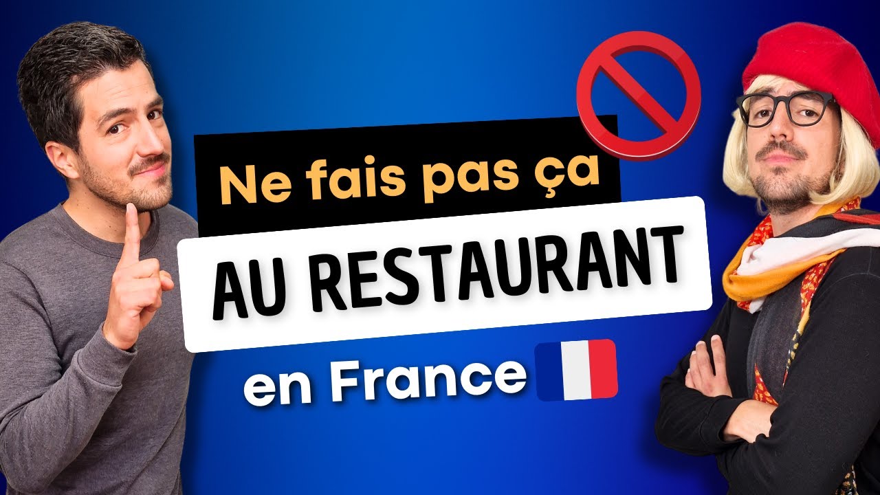 😱❌13 вещей, которые категорически НЕ стоит делать в ресторане во Франции!