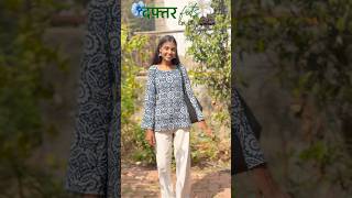 Comment’kurti’ for the link 🌷💙#meeshofinds #shortkurti #affordable #budgetfriendly #officewear