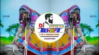 MA CHORI CHU KUVARI ||BANJARA EDM MIX DJ SONG||DJ UDDESH BEWAFA