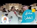 كيف كانت تجربة عشاق الخطر والرعب في وينتر وندر لاند 