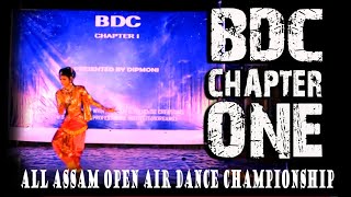 BDC CHAPTER 1 | BEST PERFORMANCE BY BANASHREE