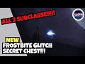 How to get the *SECRET* DSC raid chest on all 3 subclasses (Destiny 2)