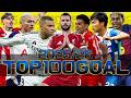 ヨーロッパサッカー2025/26スーパーゴール集完全版