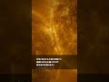 ESAソーラー・オービターが観測した太陽 #shorts #space #esa #solarorbiter #sun